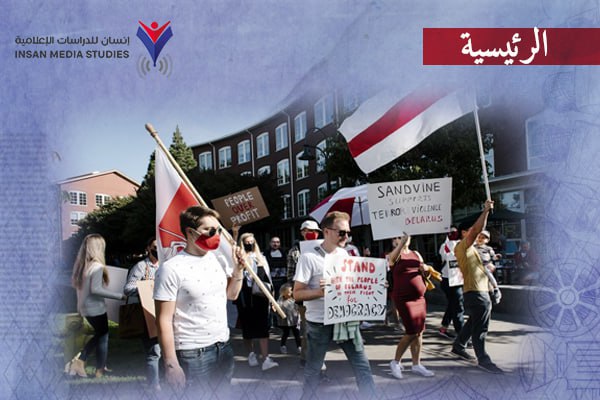 مصر| هل ينتهي حجب المواقع الإعلامية برحيل أكبر شركة تجسس؟